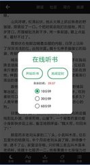 亚游国际APP官网